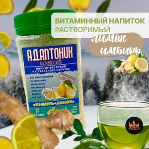 Основная фотография от вендора