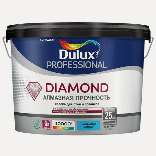 Изображение товара Краска DULUX DIAMOND алмазная прочность для стен и потолков, износостойкая, матовая, белая, BW 9л