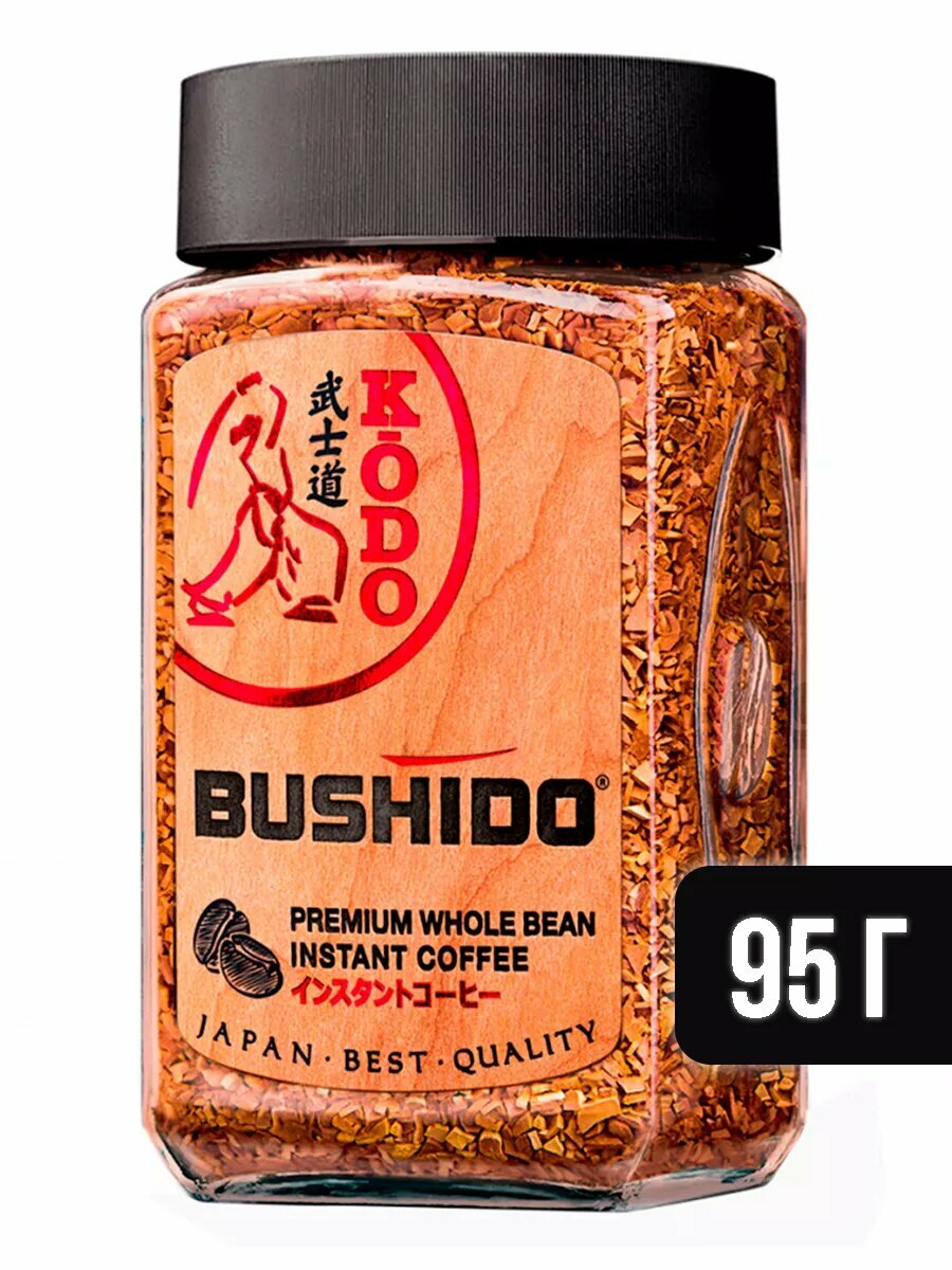 Натуральный молотый кофе в растворимом Bushido "Kodo", арабика, 95 г