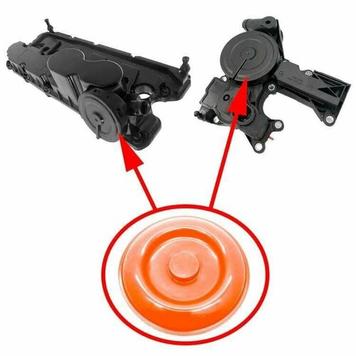 Мембрана маслоотделителя VAG 1.8,2.0 tfsi Армированная