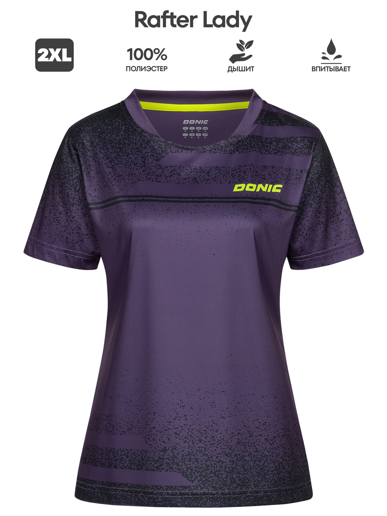 Футболка спортивная Donic Rafter Lady 1 шт. размер 2XL фиолетовый
