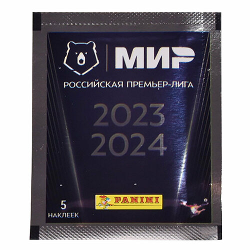 10 пакетиков РПЛ 2023-2024 Panini (50 наклеек)