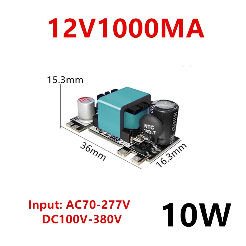 GlintDeer power supply module прецизионный понижающий преобразователь 220 В в 5 В 10 Вт, 12V 1000MA