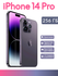 Смартфон iPhone 14 pro 256gb фиолетовый восстановленный