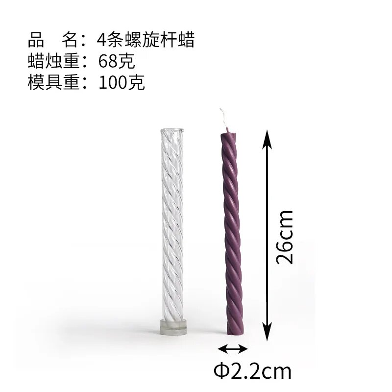 Креативная акриловая форма для свечей с длинным стержнем и цветком сливы сделай сам набор для изготовления свечей с тонкими зубьями форма для подарка ремесло товары для дома Фиолетовый