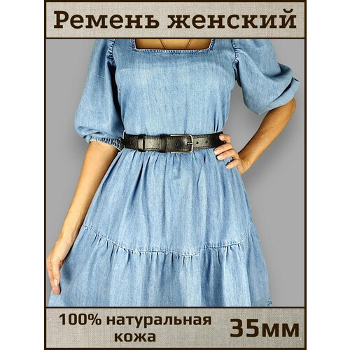 фото Ремень aksybelt для женщин, размер 100, черный прошитый