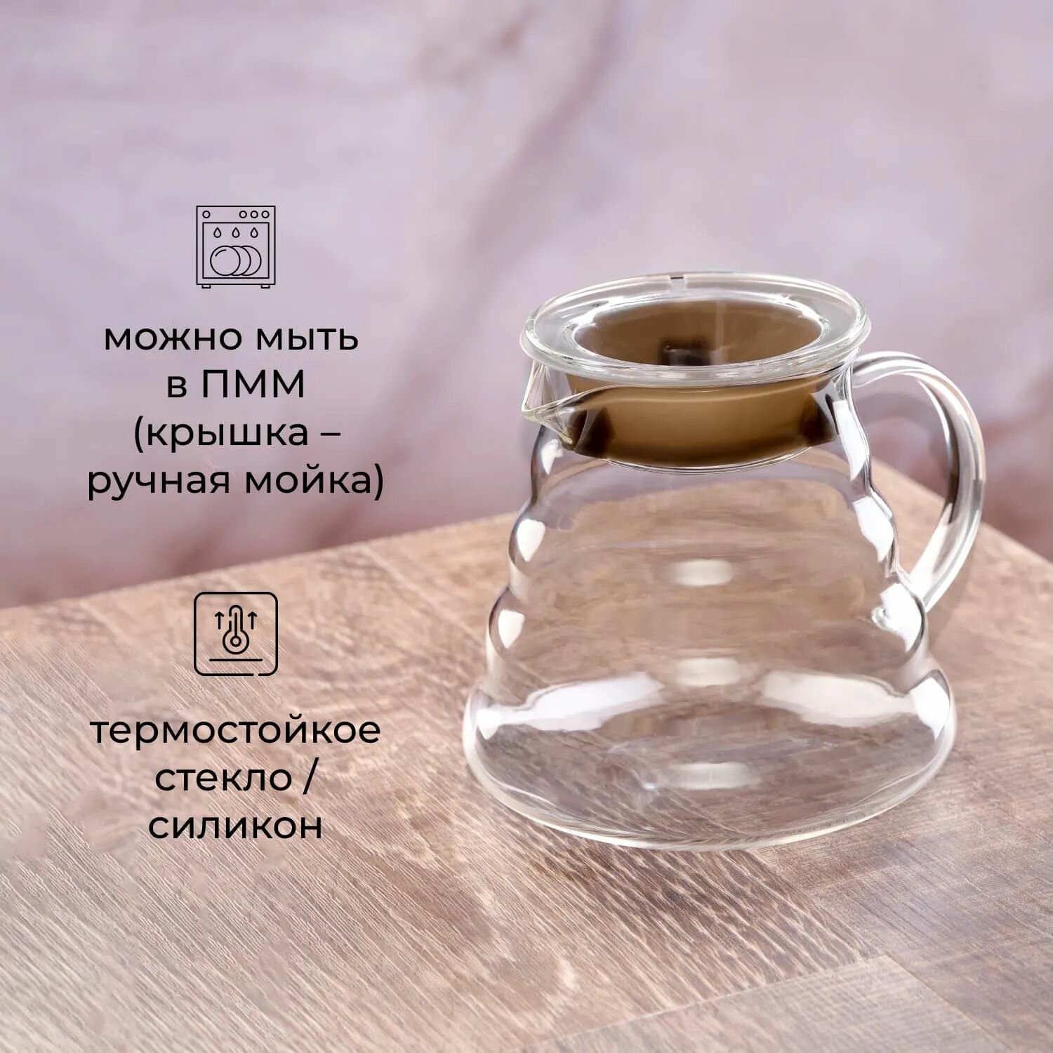 Чайник Тама 065л D 12 H 125см