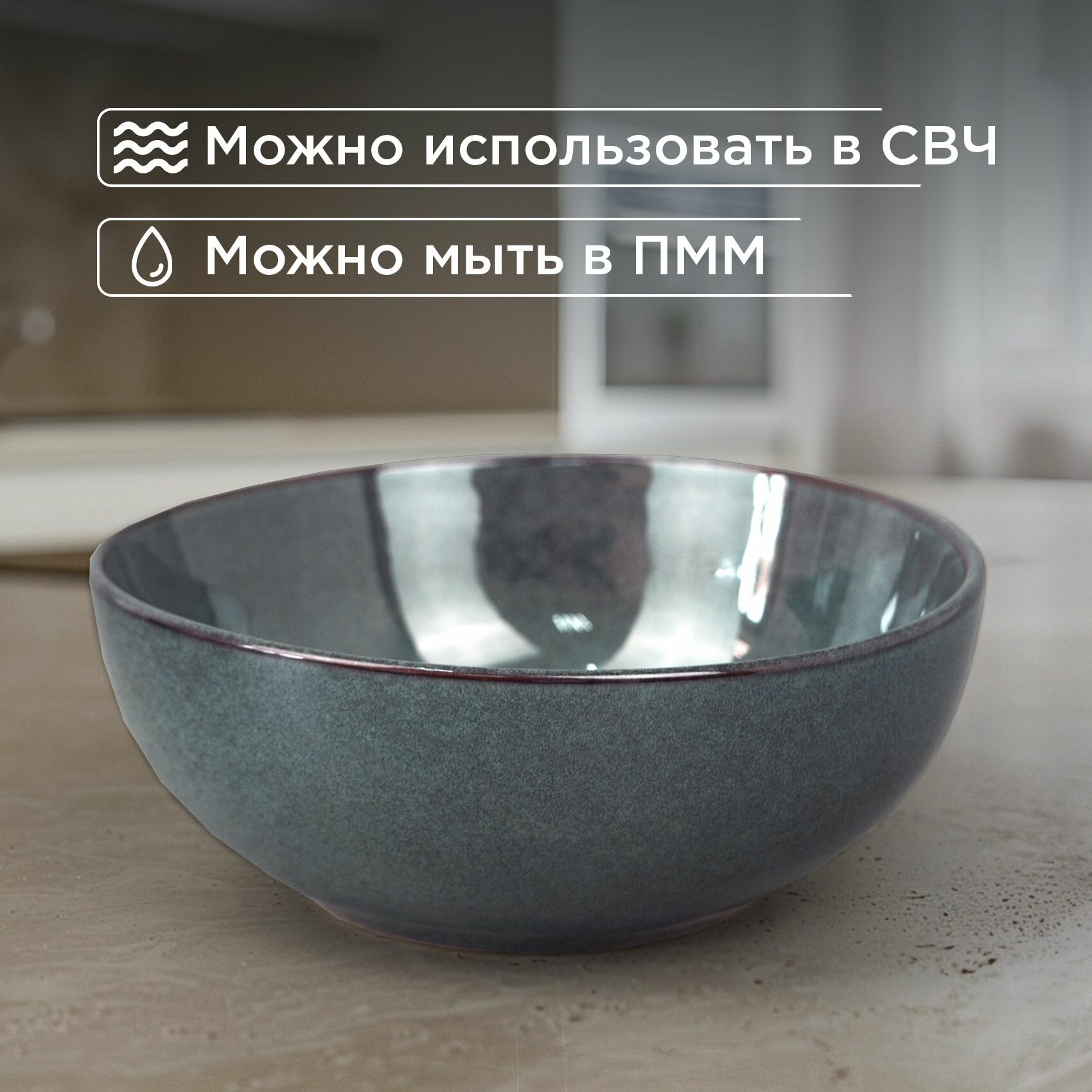 Набор посуды столовой на 4 персоны 16 предметов — фото 1