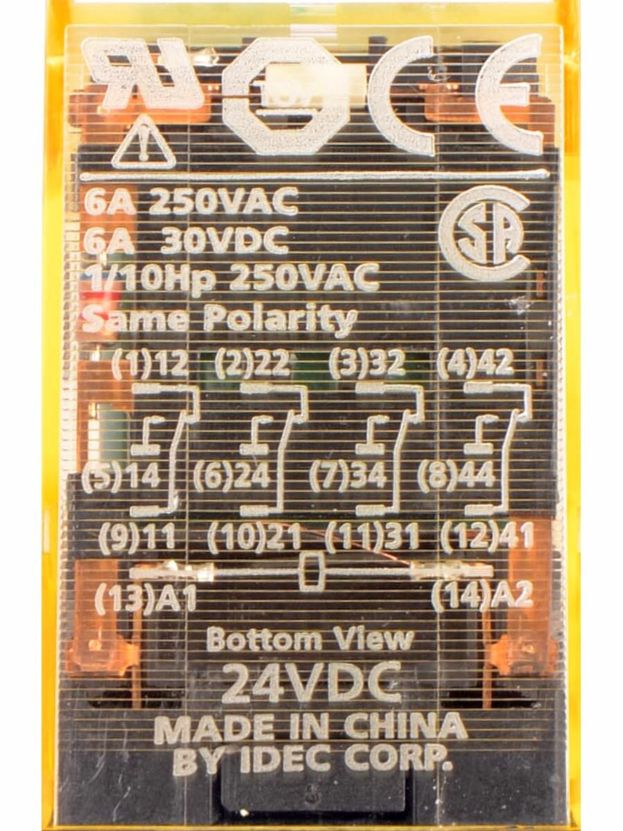 Реле RU4S-D24 (022821) — фото 1