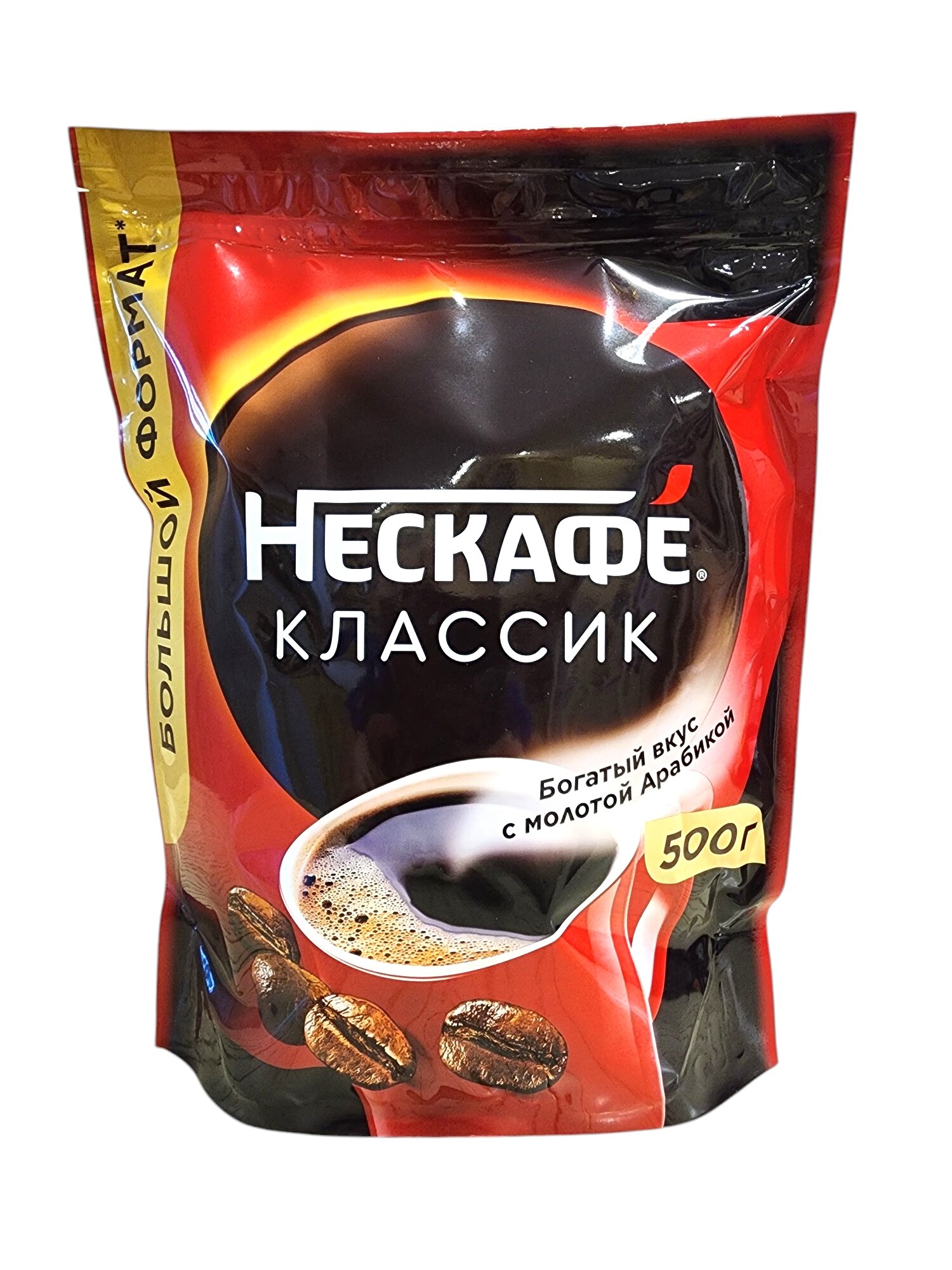 Кофе Nescafe Classic (Нескафе Классик) с добавлением молотых зерен, 500гр — фото 1