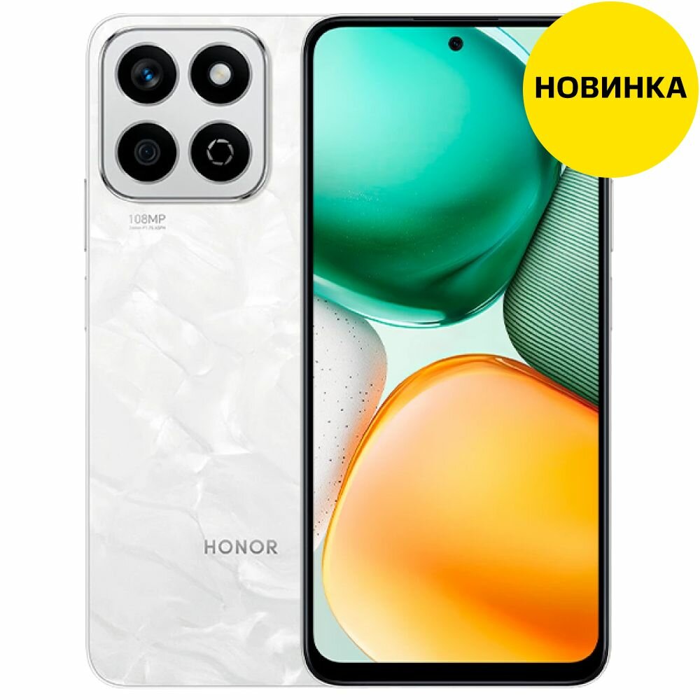 Смартфон HONOR X7c — фото 1