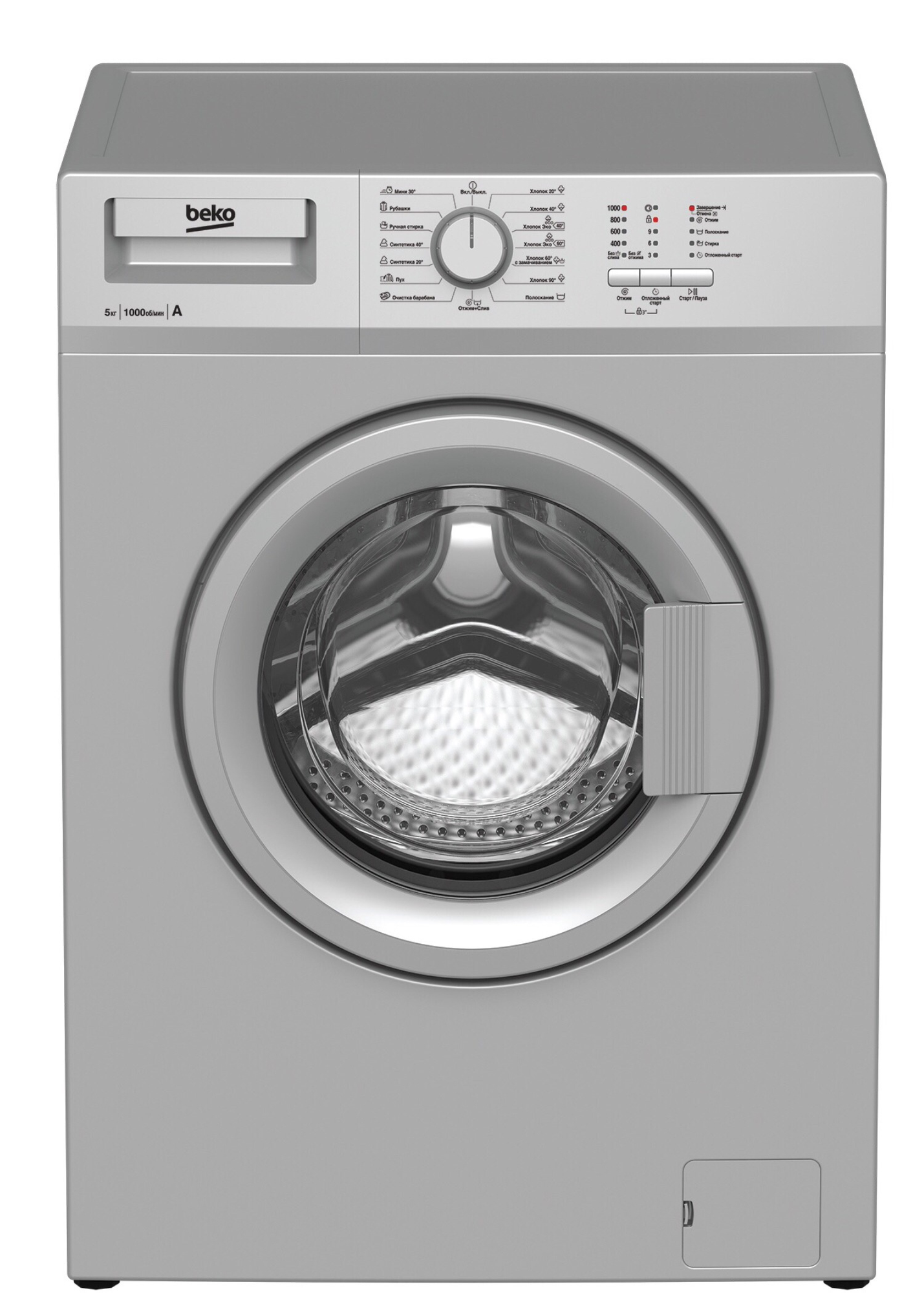 Стиральная машина Beko WRS55P1BSS