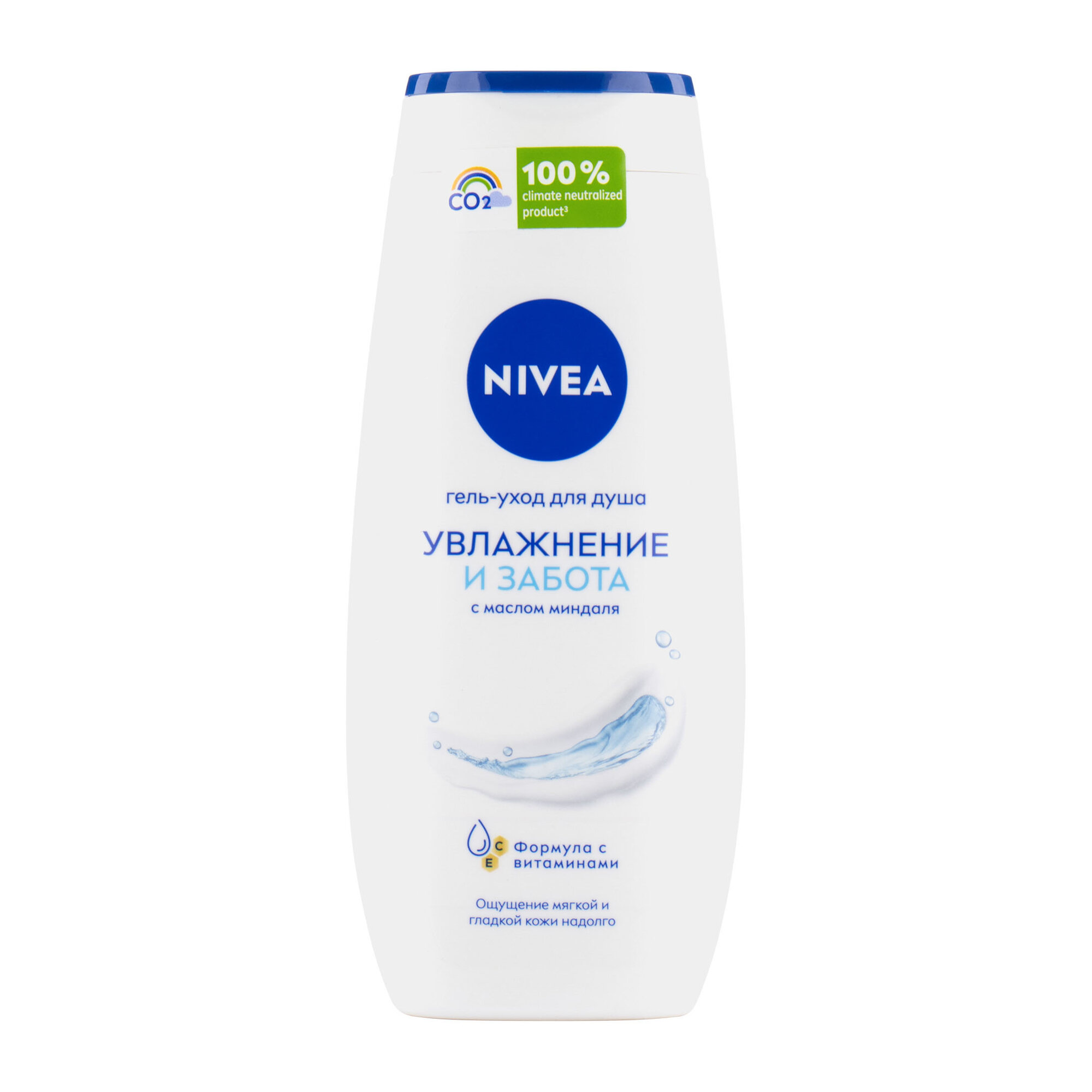 Крем-гель для душа NIVEA Увлажнение и забота с маслом миндаля 250мл