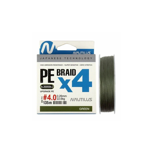 Шнур для рыбалки Nautilus BRAID X4 135м Green # 0.6 (0.08мм 4.5кг)