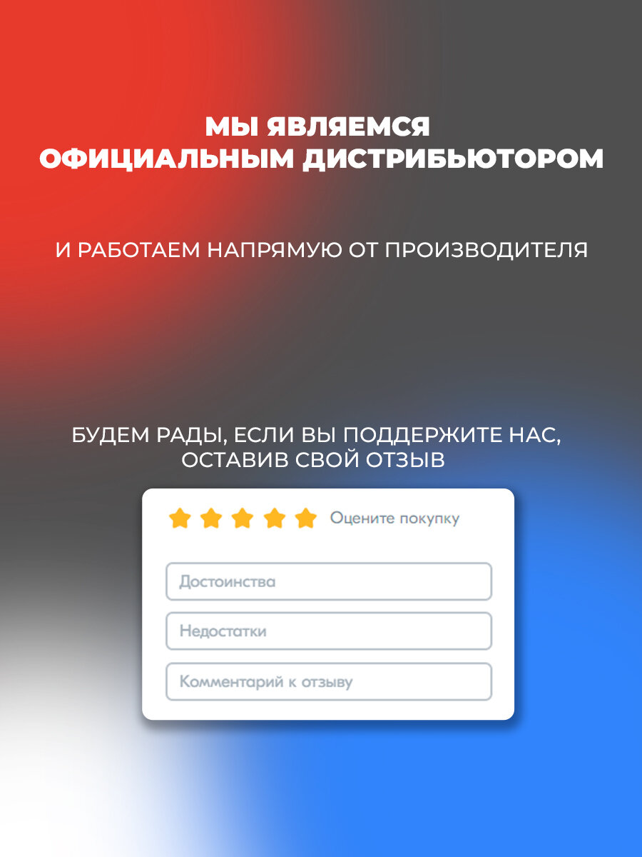 Сверлильные тиски, чугунные, BG-6258 2,5", 130 мм х 130 мм, 68 мм рабочий захват — фото 1