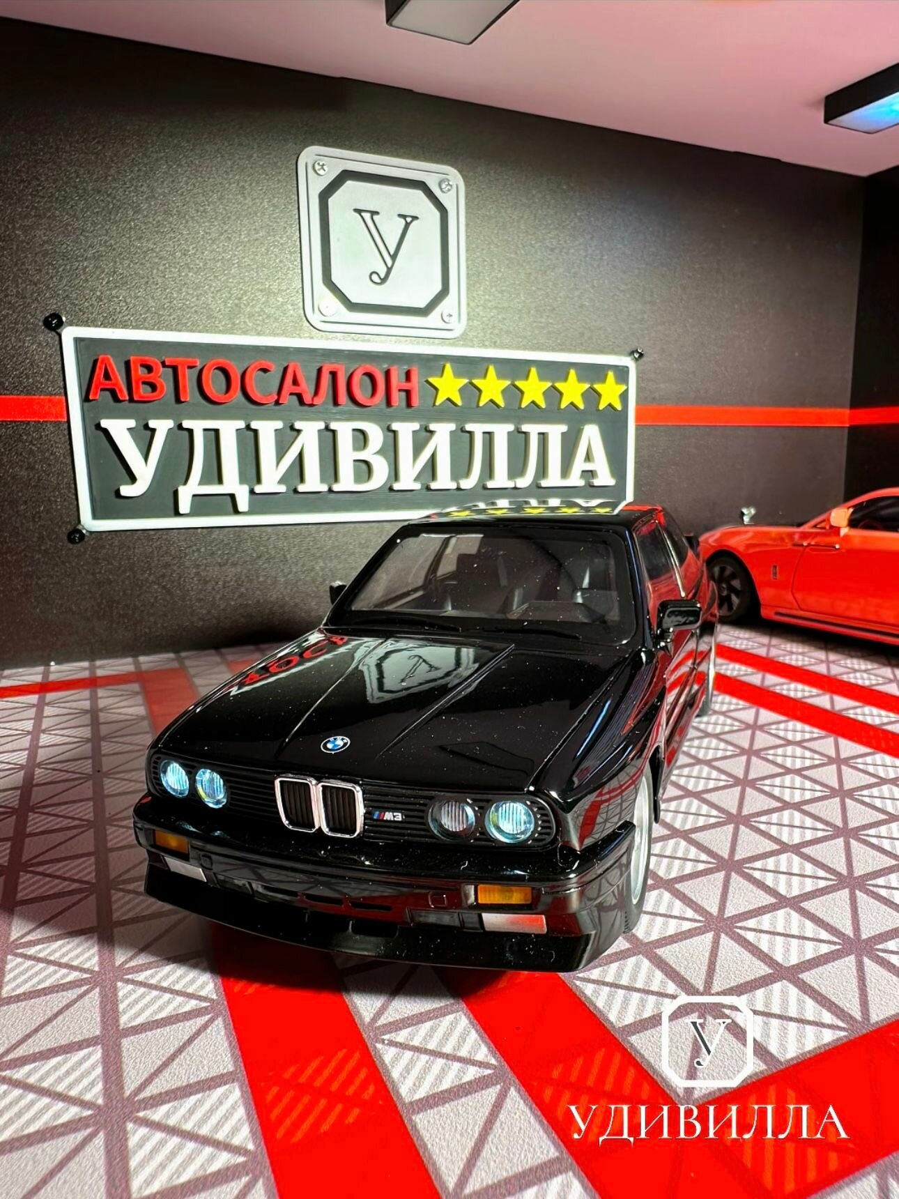 Металлическая машинка BMW M3 (E30) 1986-1991 (БМВ М3 Е30), масштаб 1:24