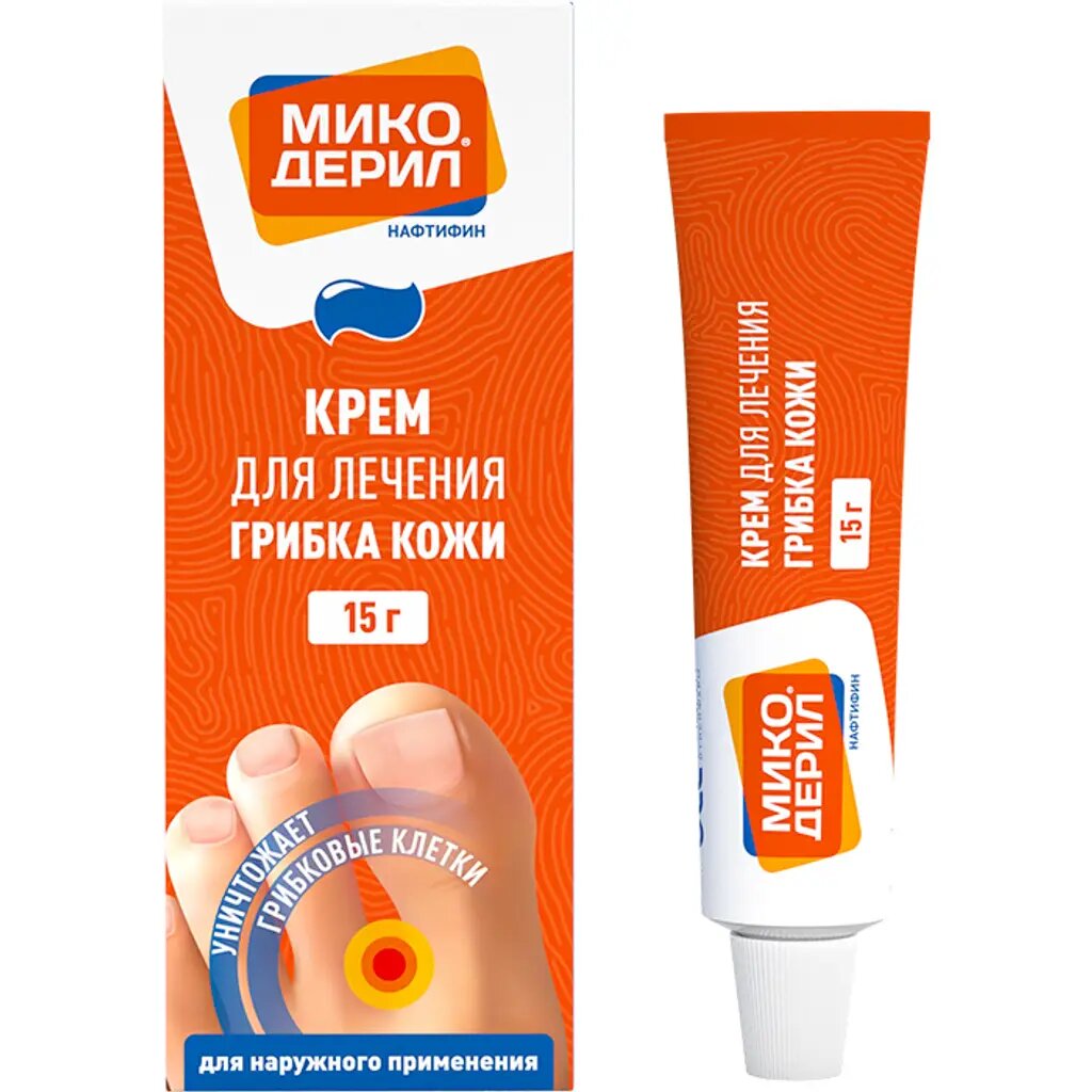 Микодерил крем для наружного применения 1  15 г 1 шт
