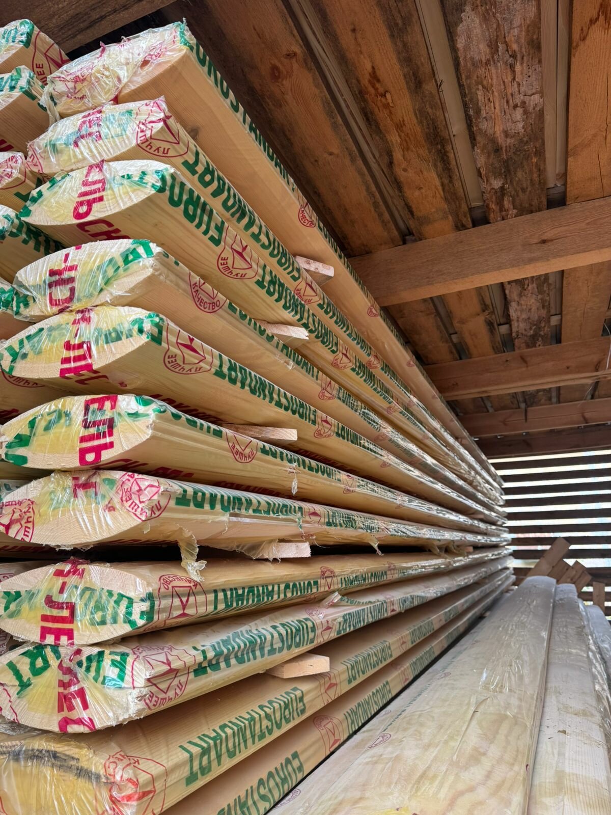 Блок хаус 45*145*6000мм сорт АВ (2 штуки в упаковке) 174 м2