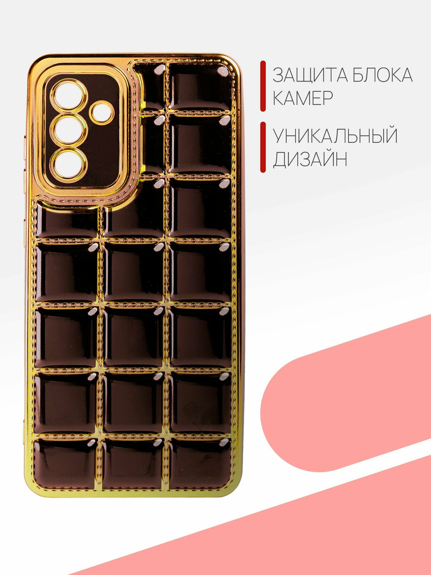 Чехол на Samsung S25 — фото 1