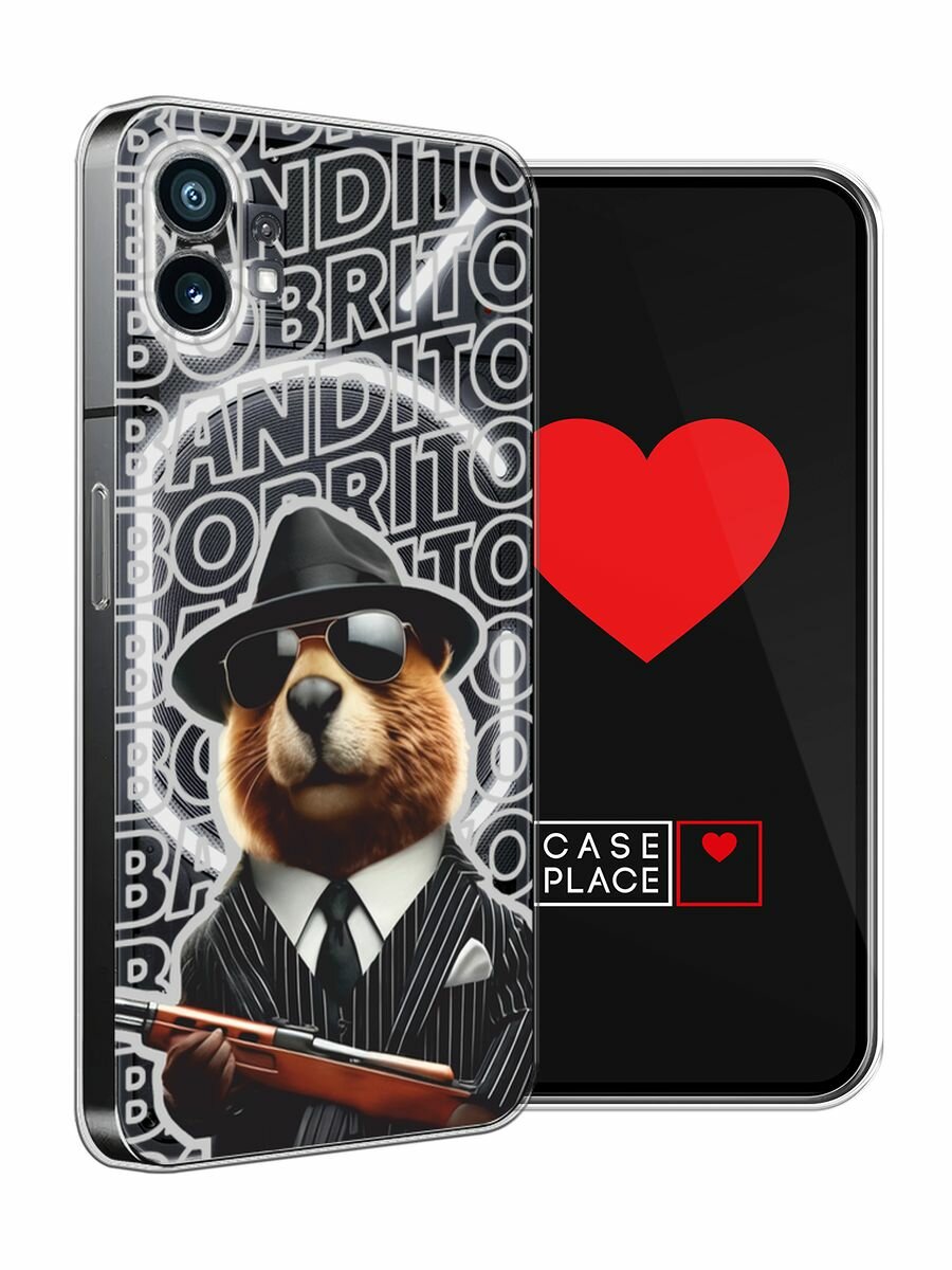 Чехол на Nothing Phone 1 / Нафинг Фон 1 с принтом "Бобрито бандито 2", прозрачный — фото 1