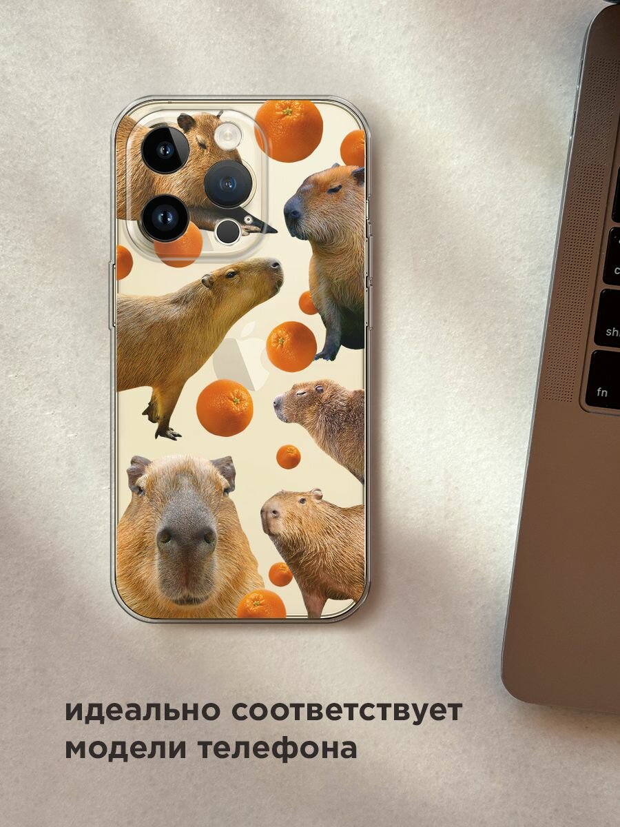 Чехол на Apple iPhone 14 Pro / Айфон 14 Про с принтом "Капибара и апельсины", прозрачный — фото 1