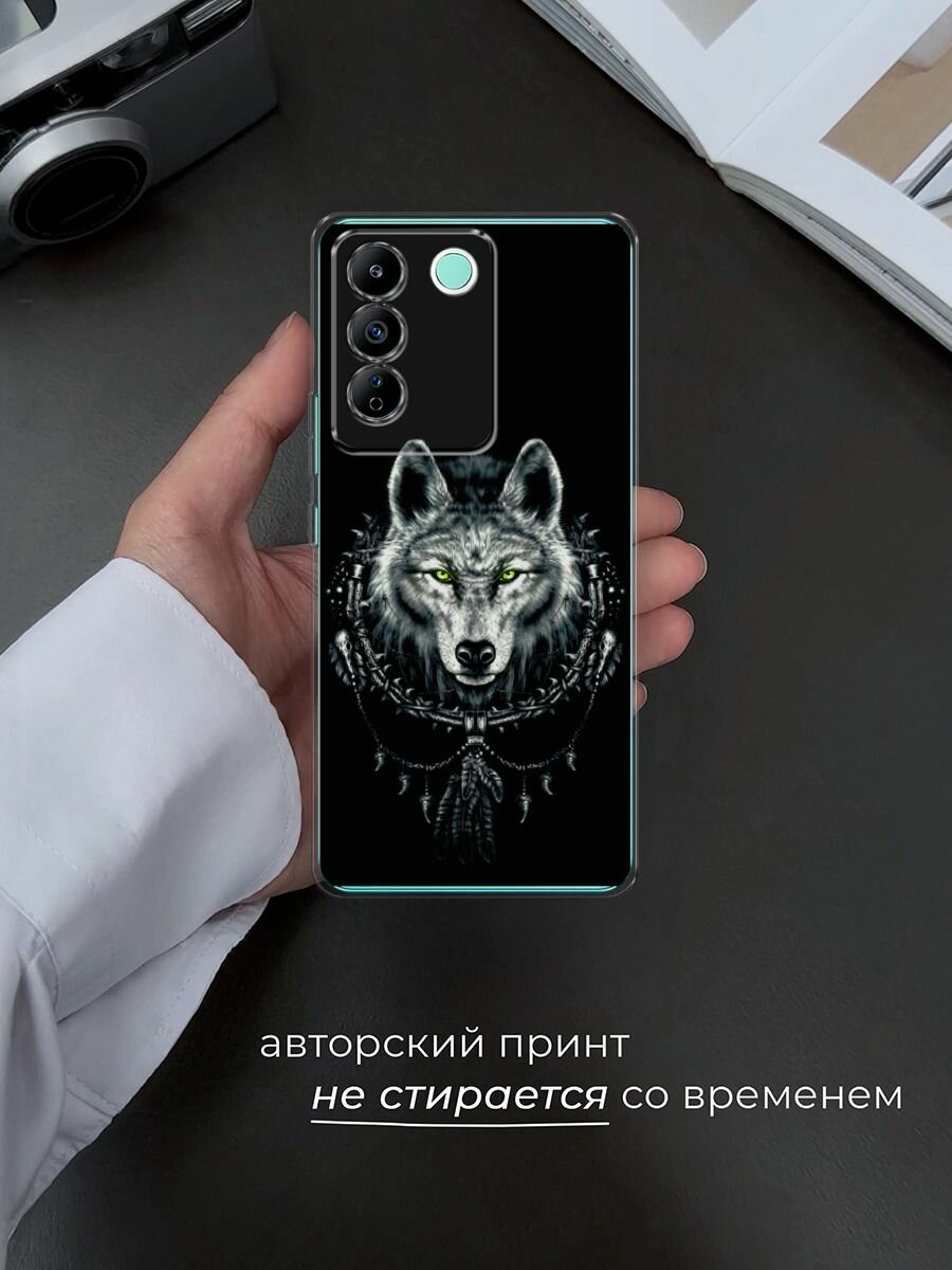 Силиконовый чехол на Vivo T2 4G / Виво Т2 4G с принтом "Волк оберег" — фото 1