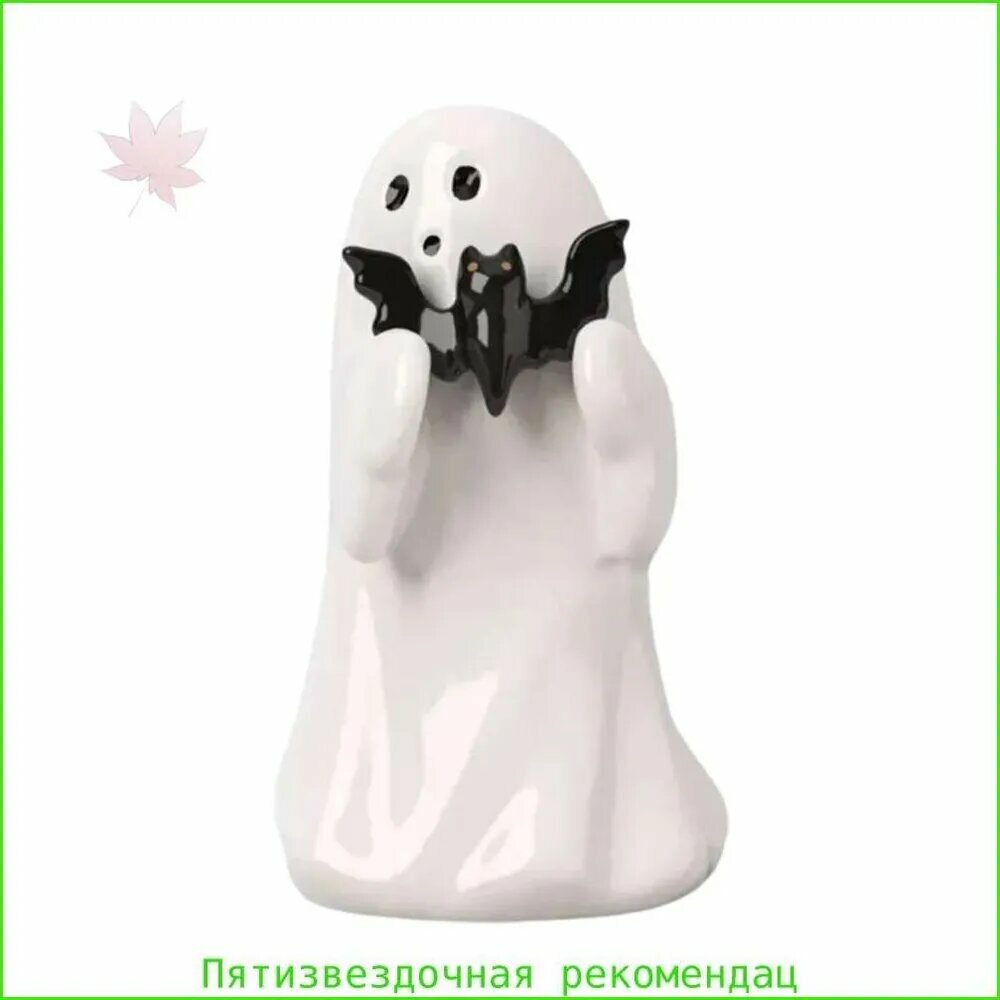 Призрак из смолы с летучей мышью и тыквой, декоративная фигурка для Хэллоуина 树脂幽灵与飞鼠和南瓜，万圣节装饰摆件
