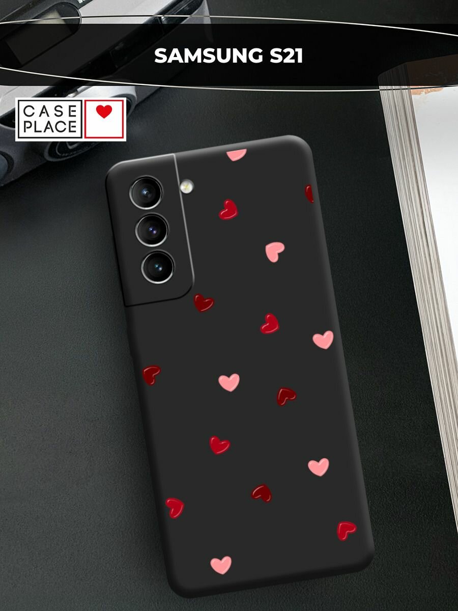 Чехол на Samsung Galaxy S21 / Самсунг S21 с принтом "Республика Дагестан"