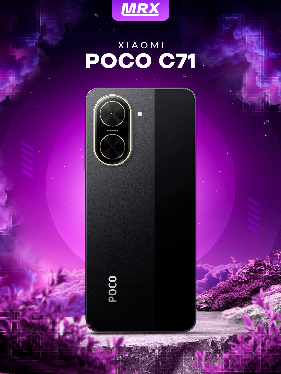 Смартфон Xiaomi "Poco C71", 6.71", 3GB RAM, 64GB ROM, Android 13, черный