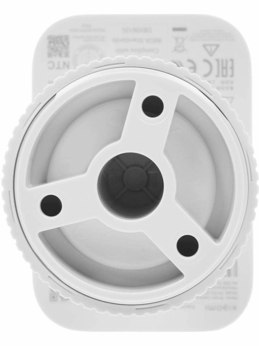 Запись с камеры Xiaomi BW300 - обнаружение злоумышленника ночью