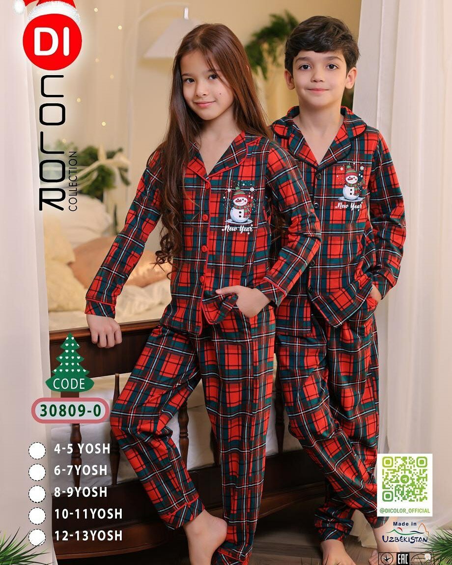 Комплект BOLALARUCHUN