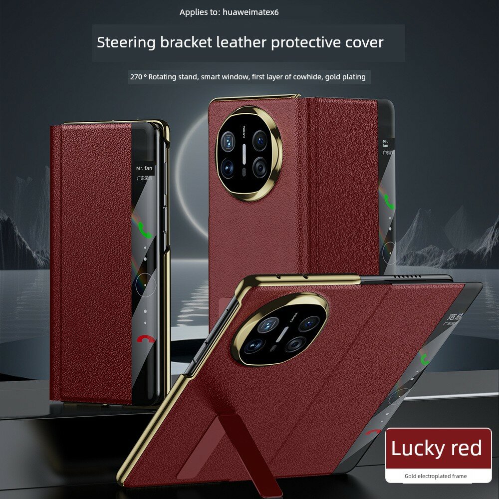 Чехол для Huawei Mate X6 с металлической поворотной подставкой, умным окном, кожей высшего сорта и автоматическим