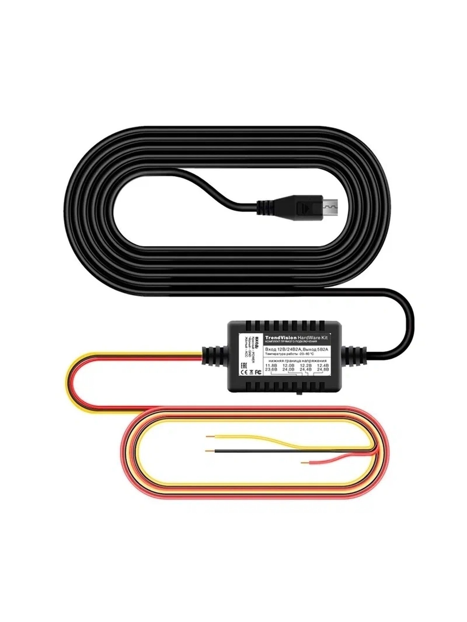 Контроллер питания TrendVision Hardware Kit miniUSB (tvhkminiu)