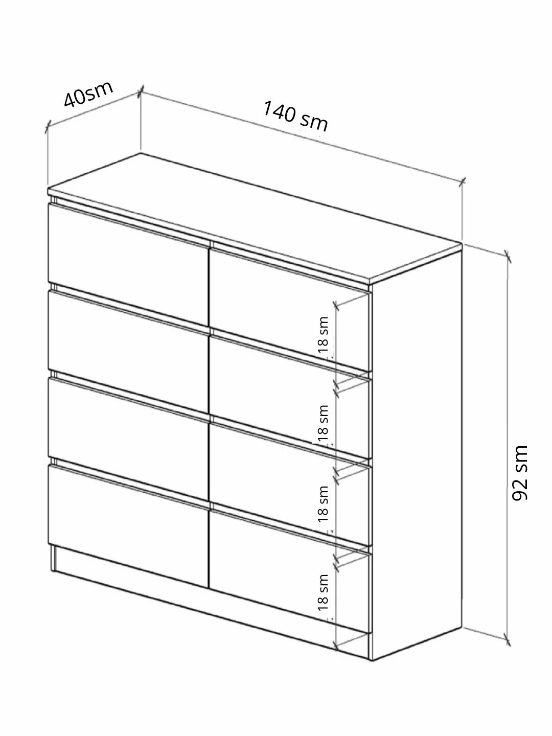 Комод Martin, 8 ящиков, ЛДСП, без ручек, белый, 140 см х 92 см х 40 см — фото 1