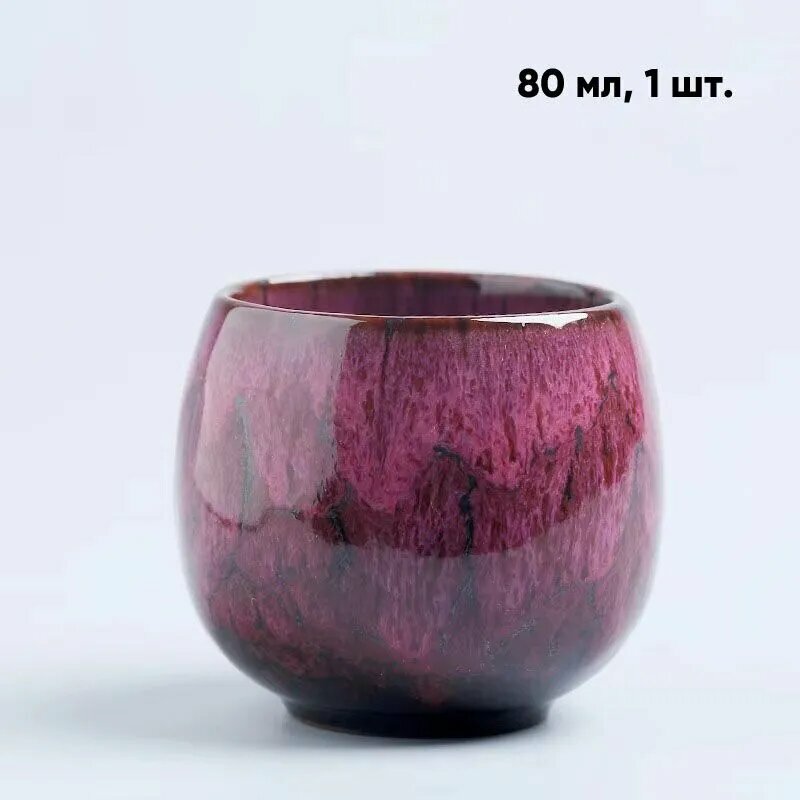 Чашка, 80 мл, 1 шт