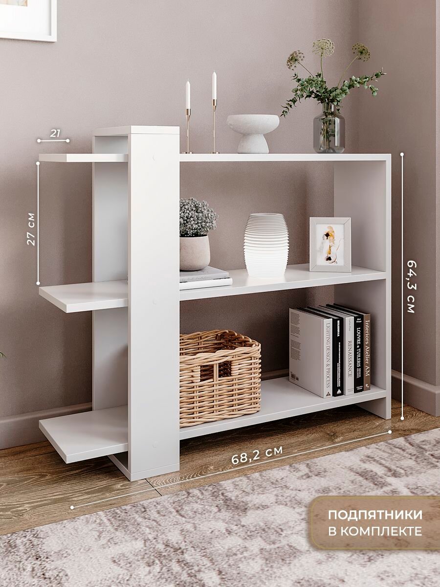 Столик журнальный прикроватный к дивану — фото 1