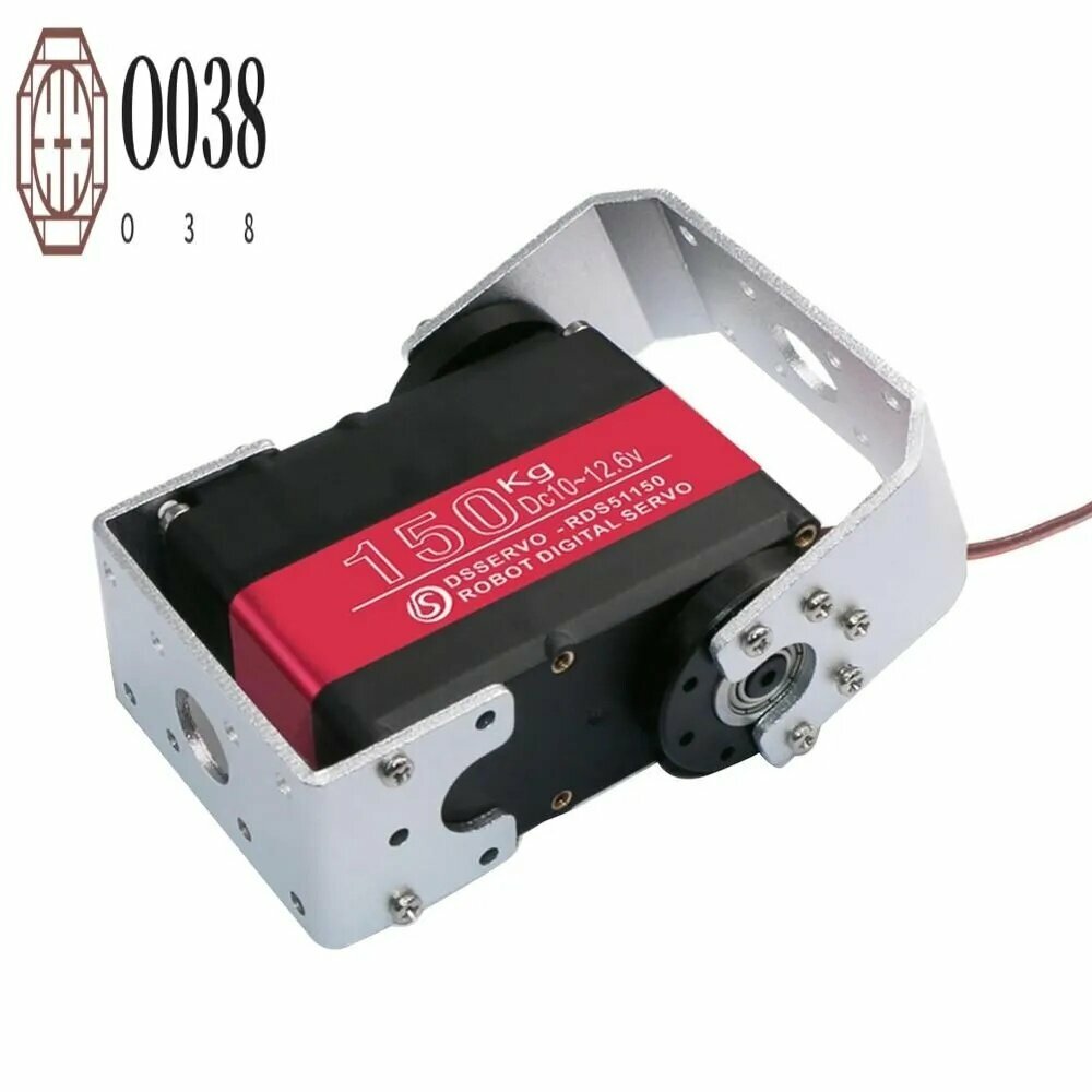 (T S B I) 150KG 12V RDS51150 Двойной Вал Цифровой Металлический Роботизированный Сервопривод 270 Градусов