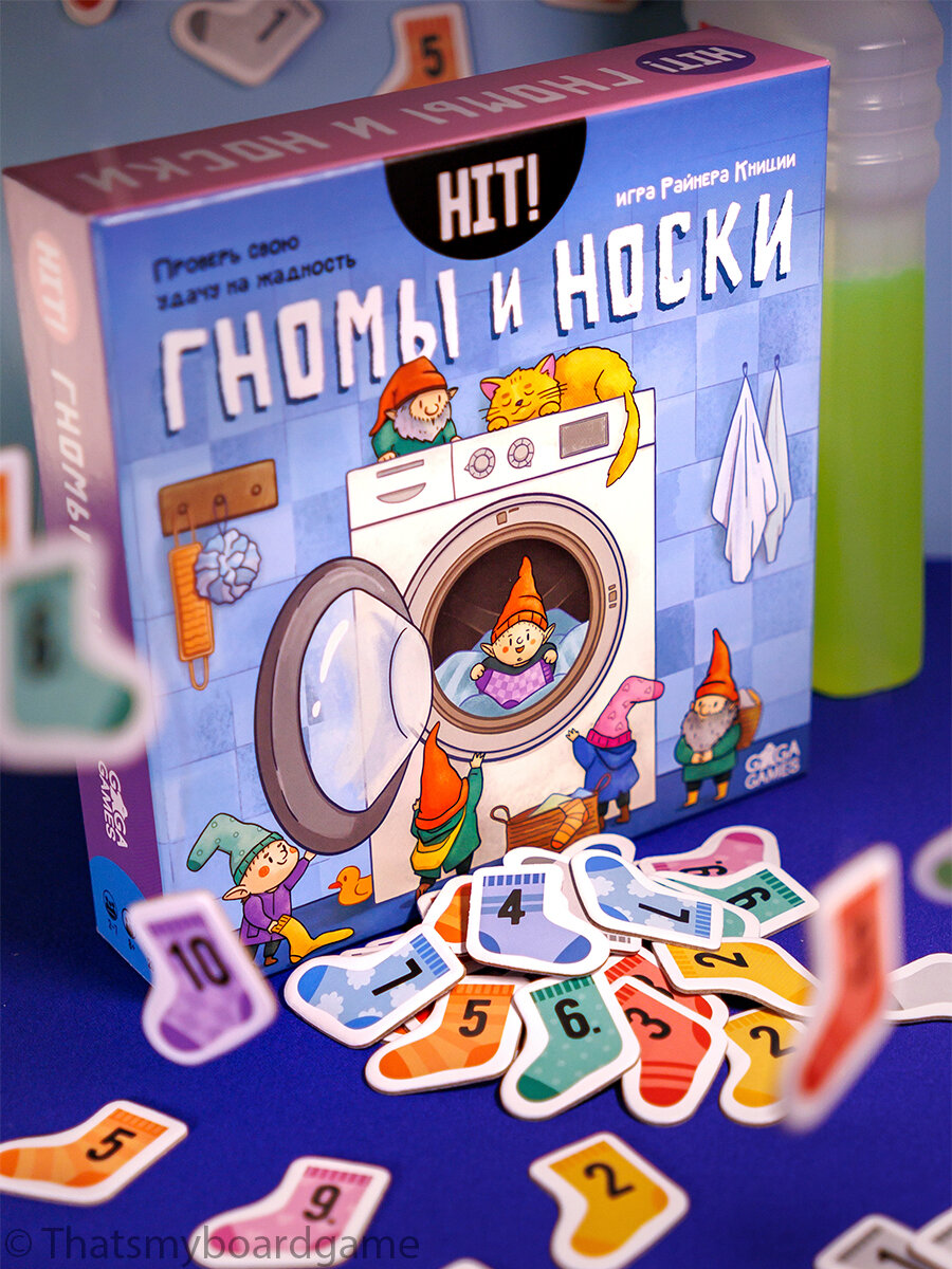 Семейная настольная игра Хит! Гномы и Носки для детей от 8 лет и всей семьи — фото 1