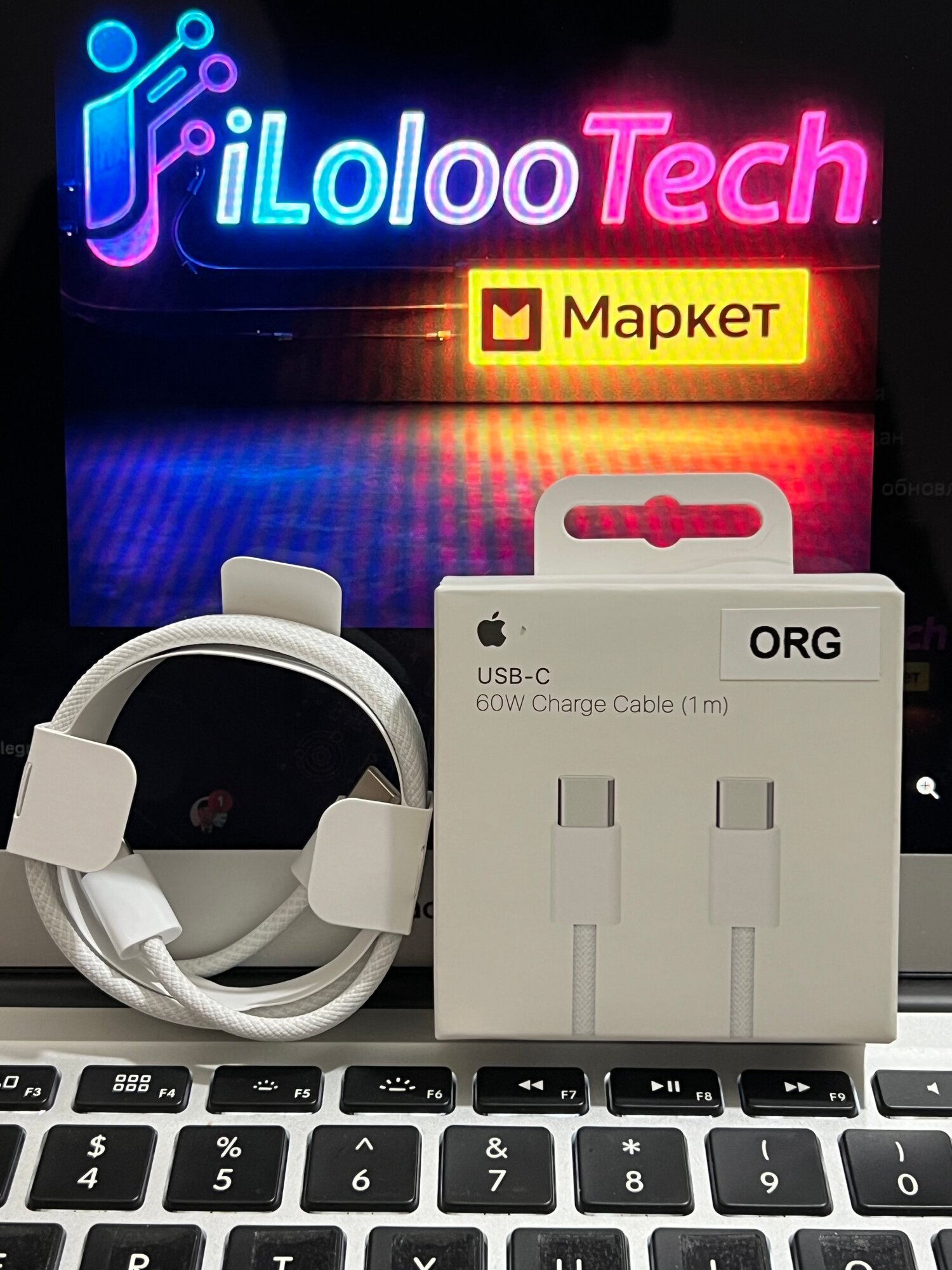 Оригинал Айфон кабель Type-C to Type-C USB проводной Apple Оригинал кабель - для iPhone 15/16/17 Pro Max Кабель