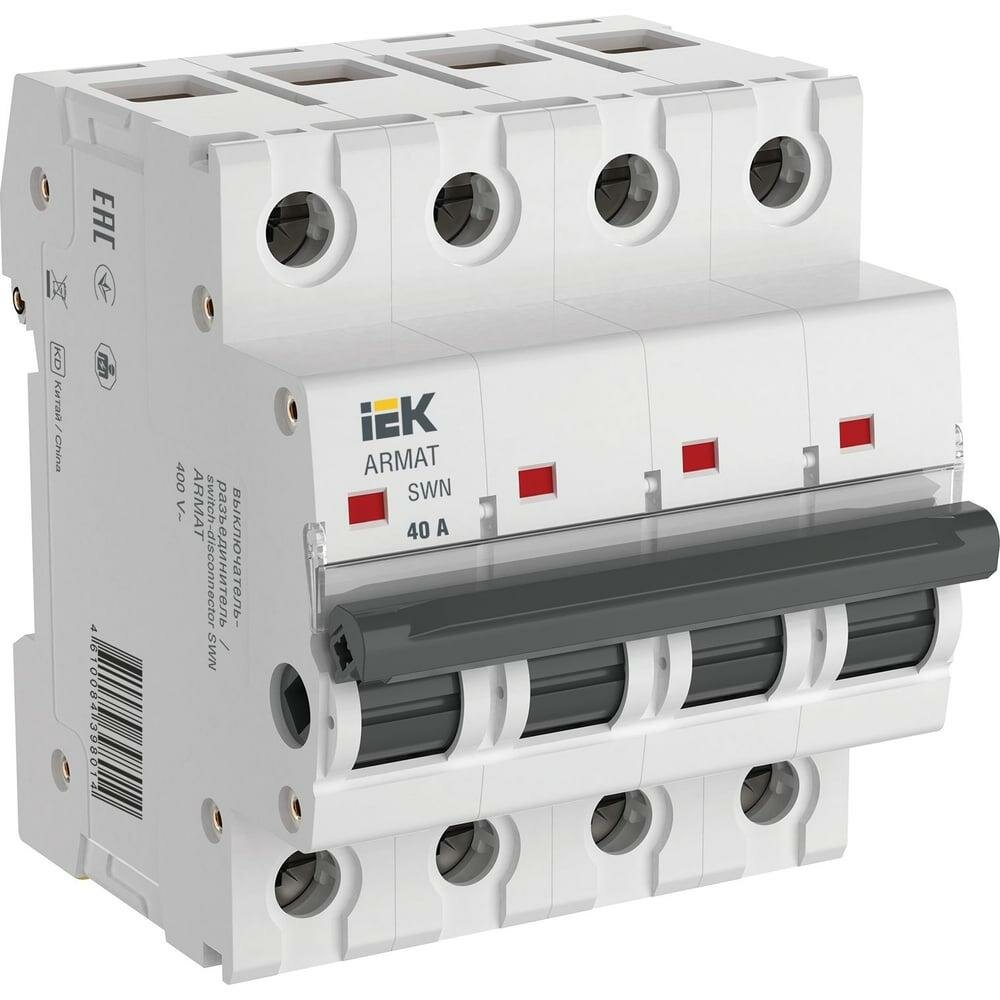 Выключатель-разъединитель IEK swn 4p 40а AR-SWN-4-040