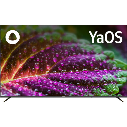 Телевизор LED Hyundai 75 H-LED75BU7005 YaOS Frameless черный 4K Ultra HD 60Hz DVB-T DVB-T2 DVB-C DVB-S DVB-S2 USB WiFi Smart TV 7238500₽