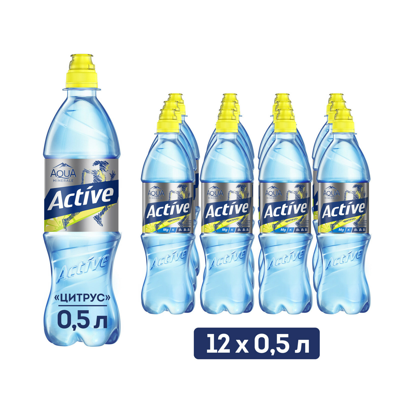 Напиток негазированный Aqua Minerale Active Цитрус 12 штук по 0.5 л