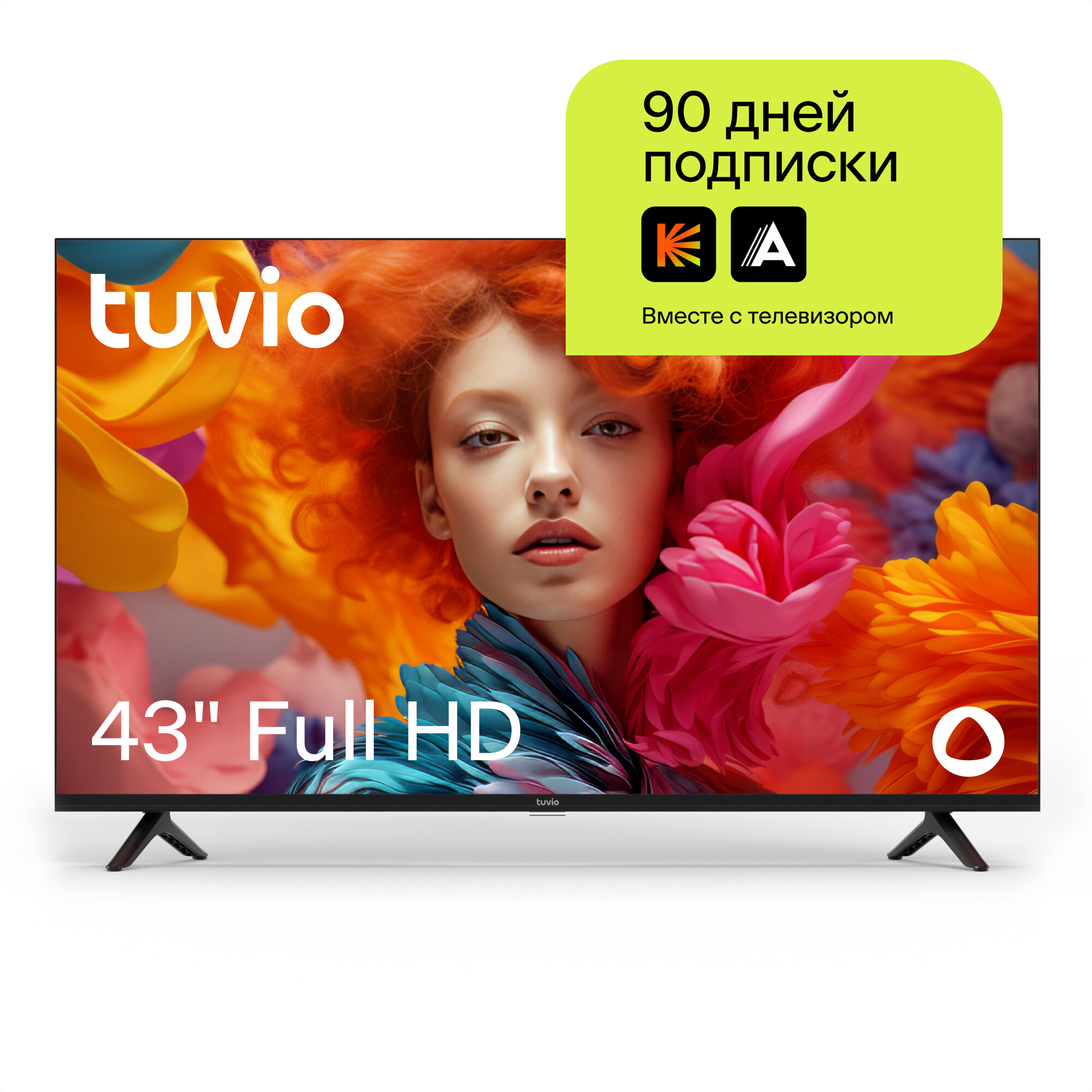 43" Телевизор Tuvio TD43FFBHV1 VA, черный