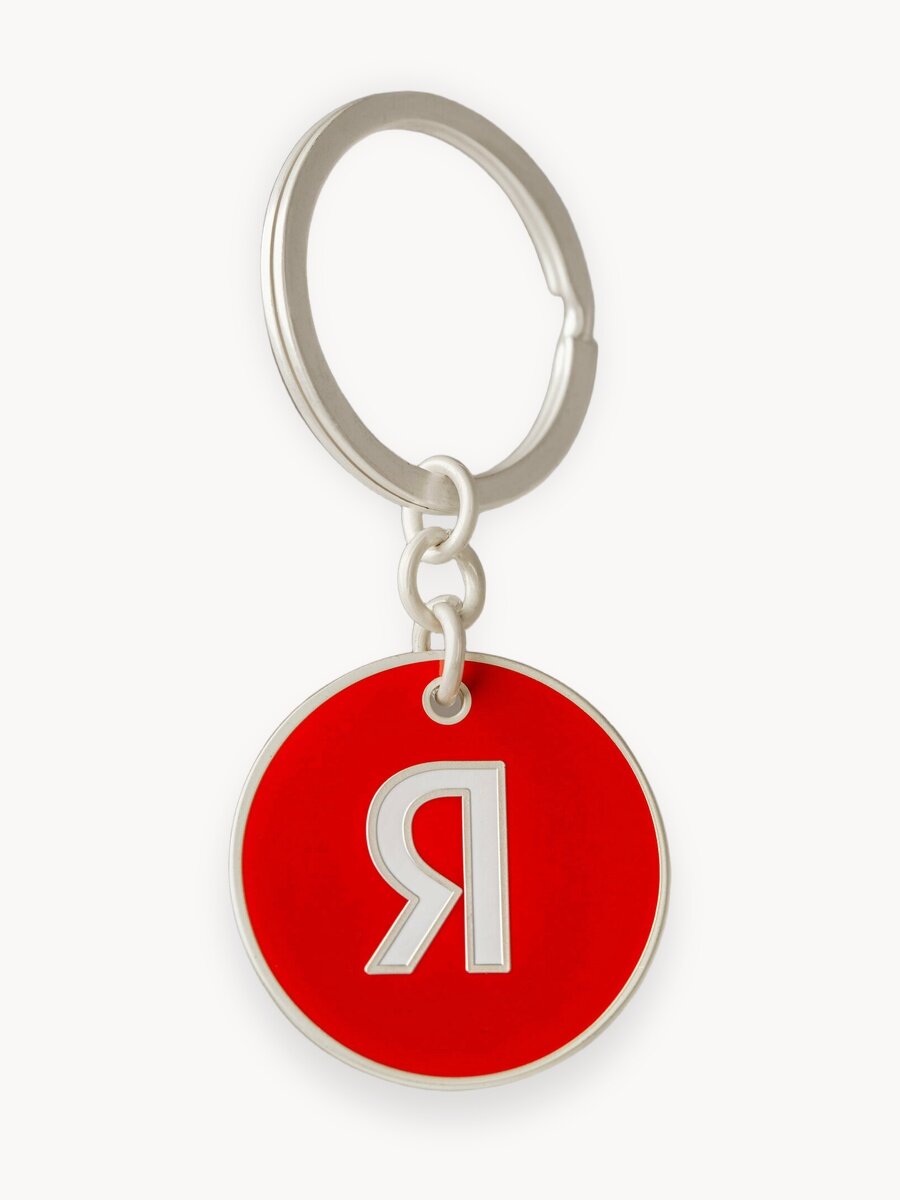 Брелок Яндекс