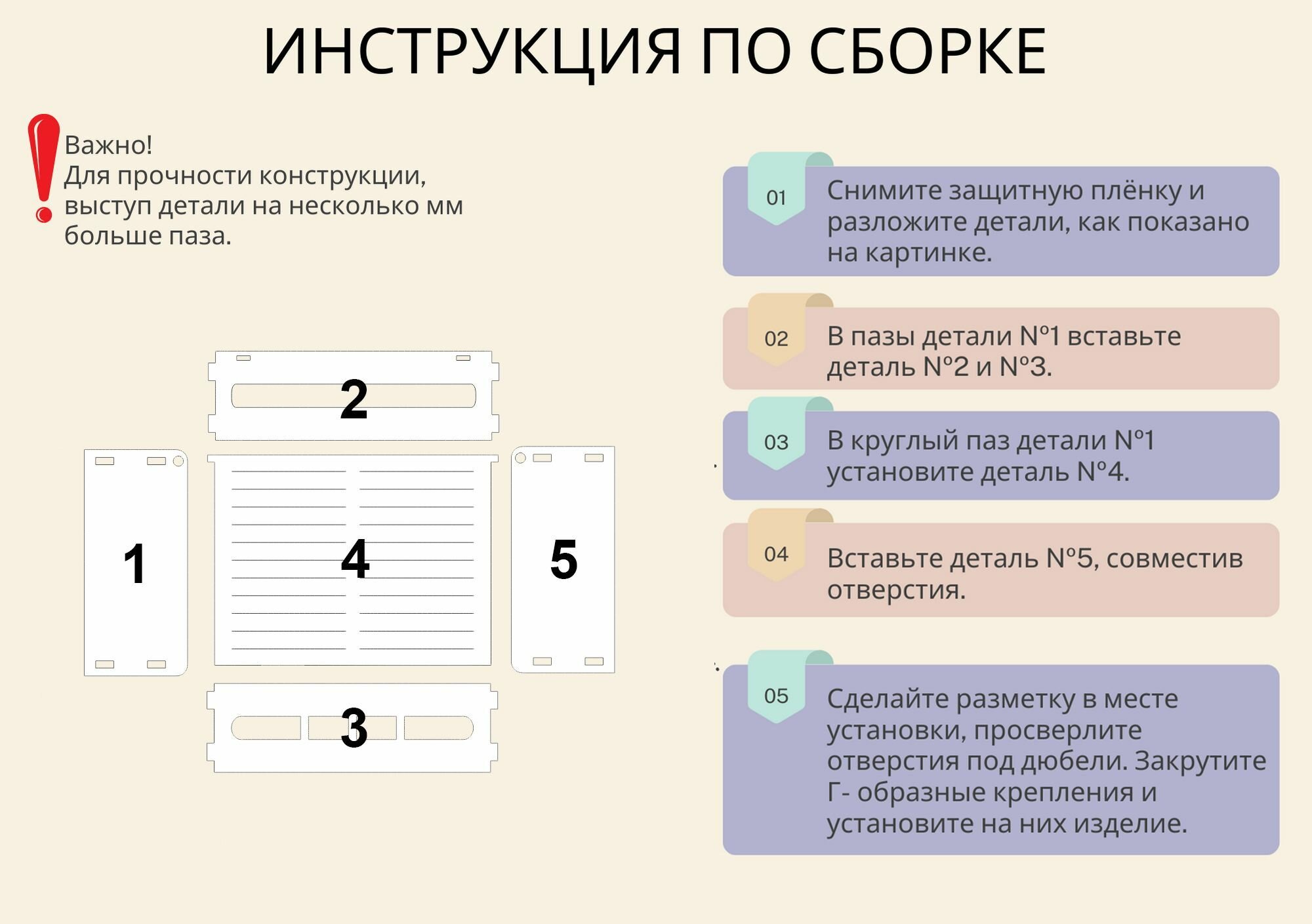 Полка для вайфай роутеров 33х25х10 Wifi - фотография № 3