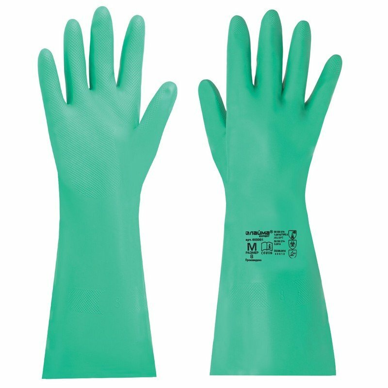 Перчатки нитриловые LAIMA EXPERT нитрил, 70 г/пара, химически устойчивые, гипоаллергенные, размер 8, М (средни