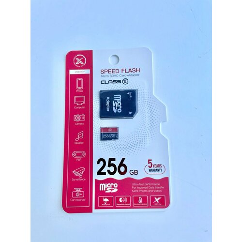 Карта памяти XO SPEED FLASH 256Gb XO SPEED FLASH SDSQUNR microSDXC class 10 UHS-1