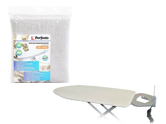 Чехол для гладильной доски PERFECTO LINEA Eco 1200х420 мм (42-007053)