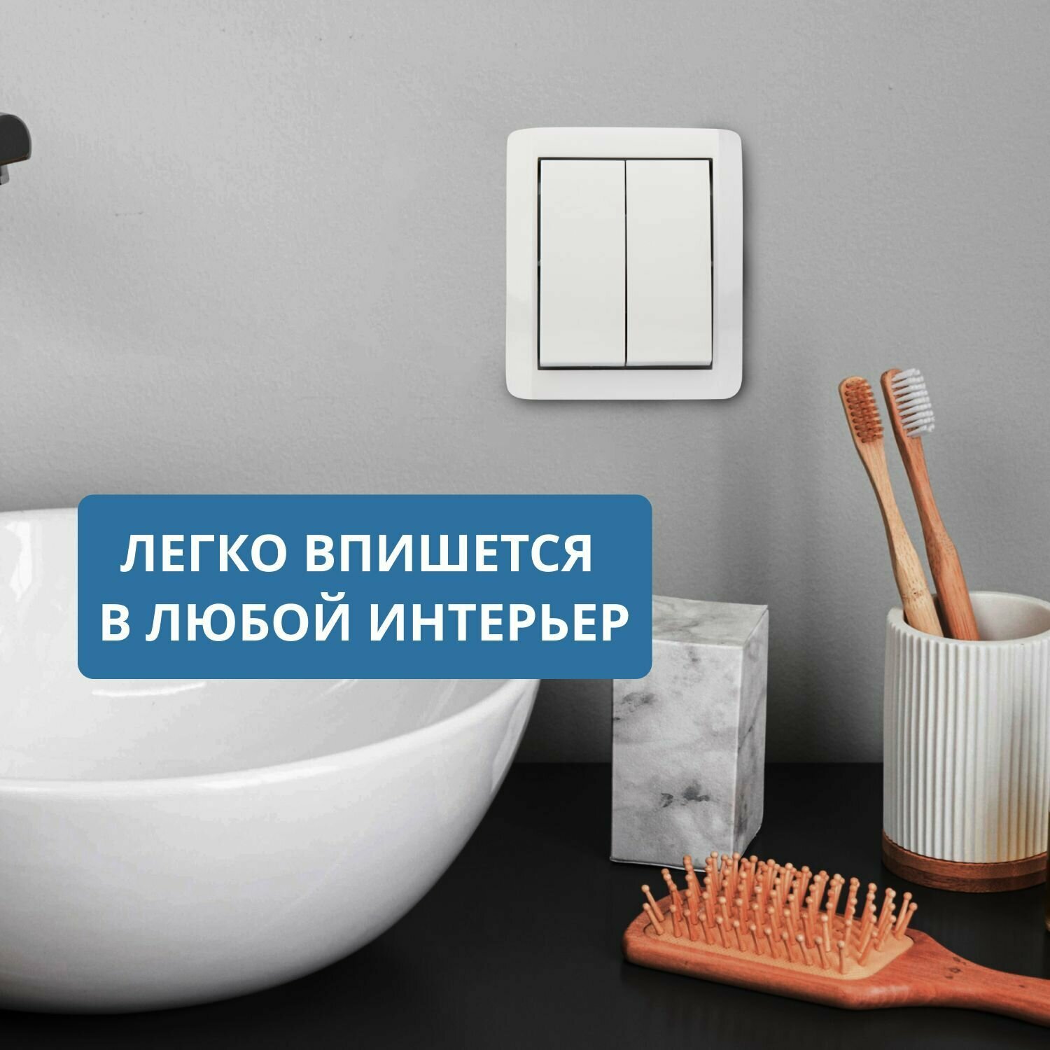 KR-78-0832 KRANZ Выключатель двухклавишный INDUSTRIAL IP54, о/у, белый - фото №10
