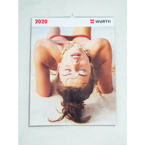 Календарь девушки WURTH 2020